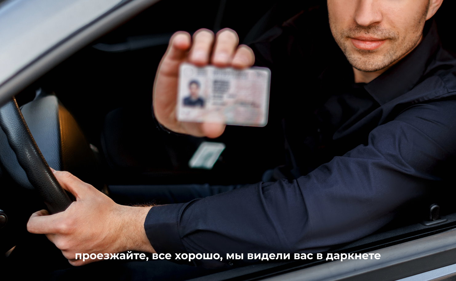 (Не) безопасный дайджест: слив по официальному запросу и баг-фикс на $55 млн - 8